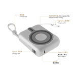 【MCK】3合1磁吸無線充自帶線行動電源10000mah 黑色, , large