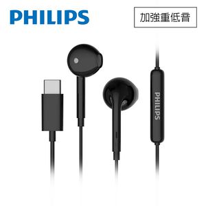 PHILIPS TAE1018 強力低音TypeC耳機(黑色)