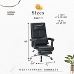 【Hampton 漢汀堡】諾爾黑皮辦公椅, , large