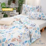 【DUYAN 竹漾】舒柔棉四季被 / 藍凝冰花 台灣製, , large