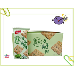 Square cookies