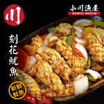 Fresh-Frozen Scored Squid, , large