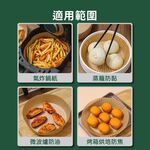 氣炸鍋烘焙紙 50入 SGS認證 烘焙盤 硅油紙盤【Ho覓好物】氣炸紙 烘焙紙 調理紙 YHX2650 YDX1000, , large