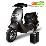 Fairy TSV-35, , large