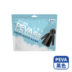 【咪咪購物】VID PEVA雨衣 一件式輕便雨衣 連身雨衣 | 黑色, , large