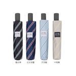 Umbrellas, , large