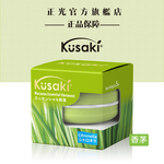 KUSAKI Cheng Kuang Essential Oil Balm - Lemongrass, , large
