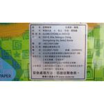 德德小品 50色旋轉蠟筆*換新版面, , large