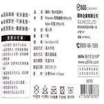 【生活好室】纖妍吸水包頭巾 包頭巾 擦髮巾 包頭 快乾 吸水速乾 現貨 台灣製 MIT, , large