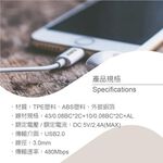 RASTO RX36 iPhone Lightning充電傳輸線 2M+2M 雙入組 快充 傳輸二合一 TPE材質 白色, , large
