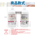 [日日好物]日本LION獅王-溫和滋潤親膚泡沫洗手慕斯補充瓶700ml/瓶-皂香(白) (綿密泡泡洗手乳,手部護理清潔露,香氛洗手液,家庭防疫必備,全膚質適用), , large