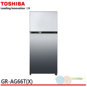 TOSHIBA 608L Double-Door Mirror Finish Refrigerator GR-AG66T(X)