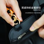 Moshi Altra 可調式掛繩背帶, , large