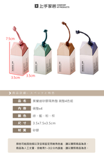 morandi-silicone-insulation-pad, , large