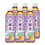 愛之味油切分解茶(四季春風味)590ml, , large