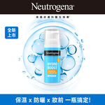 Neutrogena Hydrating Fluid SPF 50, , large