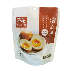 Soft Boiled Egg (2pcs)