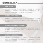 [GraphenePower] 石墨烯恆溫循環兩用被 - 雙人(米格紋), , large