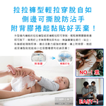Nishimatsuya Smart Angle Diapers 38pcs XL, , large