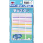 華麗 索引標籤WL-3070, , large