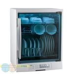 名象 三層紫外線烘碗機 TT-929, , large