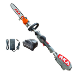 [Yuantai Agriculture] AKA 40V Electric Chainsaw - Simple Model, Helper for Mowing Lawns, , large