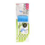 【毓秀堂】Aisen 免治馬桶噴嘴清潔刷 (4入), , large