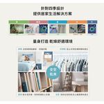 SHARP 夏普 12L 節能一級 自動除菌離子2合1空氣清淨除濕機 DW-LT12FT-W, , large