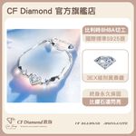 CF Diamond, , large