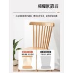 【AOTTO】免組裝北歐全實木溫莎椅餐椅-2入(WD-010*2), , large