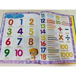 《南門書局》會說話的英漢圖典3000字 單購書, , large