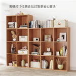 【Lele】Good Q Bookshelf, Wooden Children's Storage Unit Bookcase, One Row One Column - Natural Wood Color with Cabinet Doors, , large