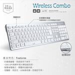 E-BOOKS Z11 專業級2.4G無線鍵鼠組 高解析追蹤 智慧省電模式, , large
