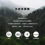 [寢室安居]萊賽爾天絲吸濕排汗枕套床包組, , large