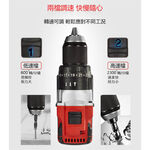 WIN五金 DEVON 大有 5283-Li-20TSI 20V 震動電鑽 120牛頓米 三用 鑽木 鑽鐵 鑽牆 電鑽, , large