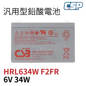 CSB HRL634WF2FR 6V34W Uninterruptible Power System UPS Children's Electric Car Stroller Emergency Lighting Lead Acid Battery Kobe Battery