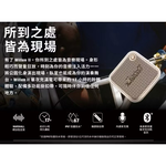 Portable bluetooth speaker, , large