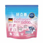 Collagen, , large