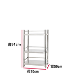 【誠宜居家】70x50x91公分【 特厚款鋼板加粗加厚80%】(三面圍欄-三層不鏽鋼置物架)-加強底部橫梁 收納架 不鏽鋼置物架 不銹鋼置物架 廚房不銹鋼置物架 置物架 家電架 廚房架 架子, , large