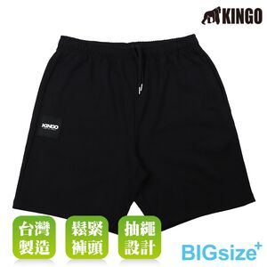 KINGO-大尺碼-男款 鬆緊 棉短褲-黑-443314