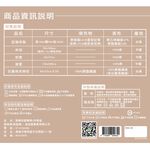 開學好眠奢華5件套組, , large