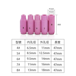 氬銲瓷杯-瓷嘴(加長款) 氬弧 焊槍配件 WP17 WP18 WP26, , large