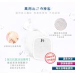 【K's凱恩絲】浴王除氯專利蠶絲沐浴巾, , large