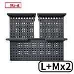 日本Like-it｜簡約收納手提籃三入組(M*2+L)收納籃 提籃 桌面收納 收納盒 抽屜收納 小物收納 手提 塑膠籃, , large
