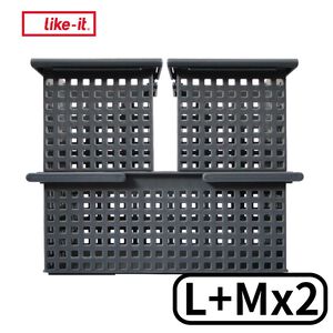日本Like-it｜簡約收納手提籃三入組(M*2+L)收納籃 提籃 桌面收納 收納盒 抽屜收納 小物收納 手提 塑膠籃