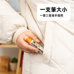 portable-stain-remover-pen, , large