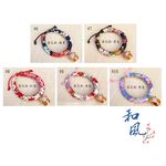 【寵愛生活本舖】-M號賣場-日系和風招財貓鈴鐺項圈 狗項圈 貓項圈, , large