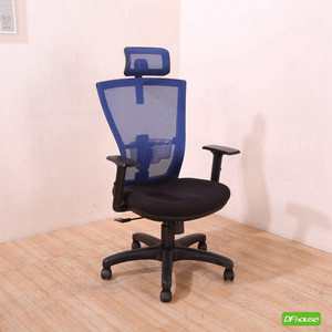computer chair