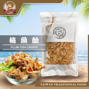 【台灣小糧口】梅魚酥 100g*1包