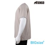 KINGO-大尺碼-男款 圓領T恤-灰卡其-413115, , large